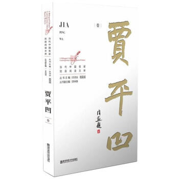 �����Ї������p�Z��x�Ď� �Zƽ����