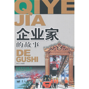 ��I(y��)�ҵĹ���