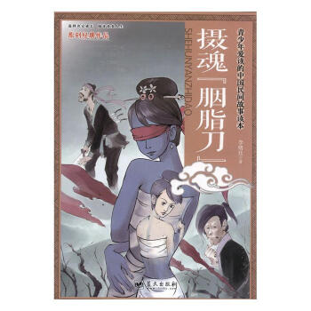 �z�ꡰ��֬����