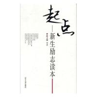 ���c(di��n) ������(l��)־�x��