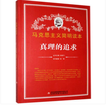 ������׷��