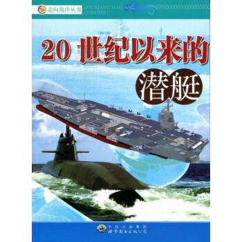 20���o(j��)�ԁ��ĝ�ͧ