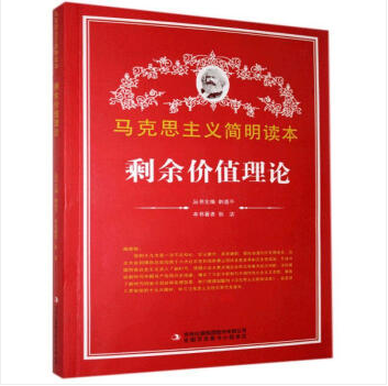 ʣ���r(ji��)ֵ��Փ