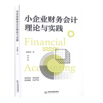 С��I(y��)ؔ��(w��)��Ӌ��Փ�c���`