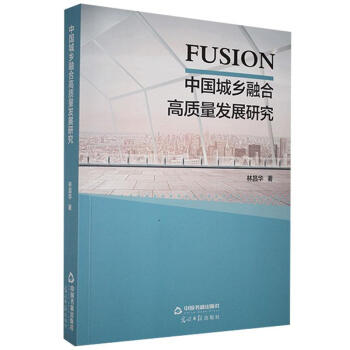 �Ї����l(xi��ng)�ںϸ��|(zh��)���l(f��)չ�о�