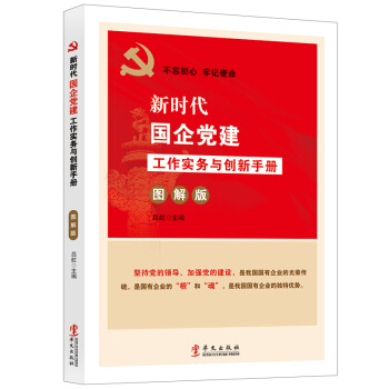 �r�������h�����������c��(chu��ng)���փ�:�D���