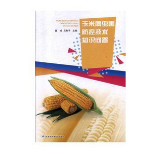 ���ײ��x�����ؼ��g(sh��)֪�R(sh��)����