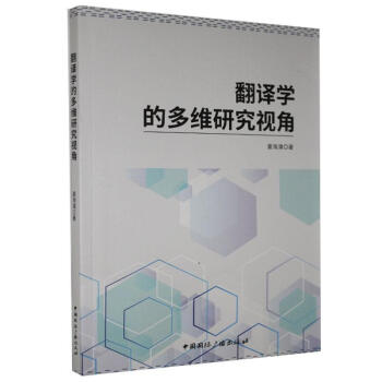 ���g�W(xu��)�Ķ�S�о�ҕ��