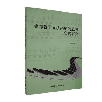 ��ٽ̌W(xu��)������չ��˼���c��(sh��)�`�о�