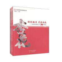 �_������ �ҷ��ӻ� �ӻ��X�^(q��)��������70��Ѳ�Y