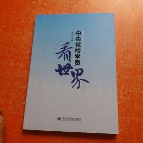 �����hУ�W(xu��)�T������