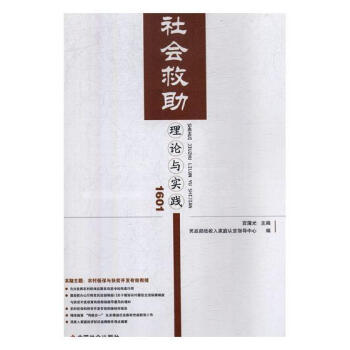 ���(hu��)������Փ�c��(sh��)�`:1601