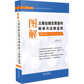 �D�������C��(j��)�������̘�(bi��o)��(zh��n)�c�����m��:���ķփ�