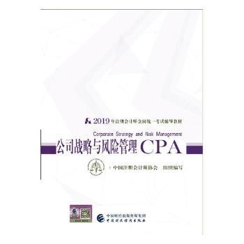 ��˾��(zh��n)���c�L(f��ng)�U(xi��n)����