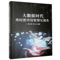 ��(sh��)��(j��)�r(sh��)����У�D���^�ǻۻ�����(w��)