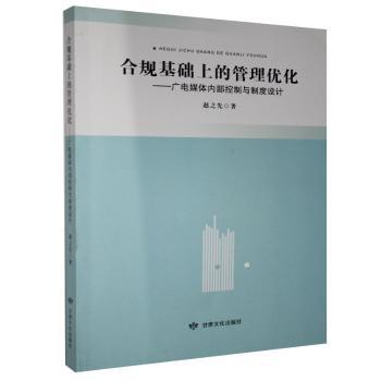 ��Ҏ(gu��)���A(ch��)�ϵĹ��탞(y��u)�� �V�ý�w��(n��i)�������c�ƶ��O(sh��)Ӌ(j��)