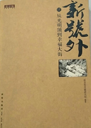 �Ĺ����?sh��)��Ҹ���? name=