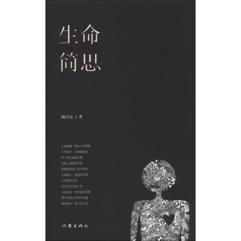 ������˼