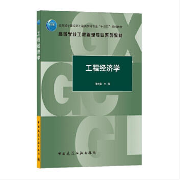 ���̽�(j��ng)���W(xu��)