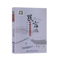 ���޽�����Փ�c��(sh��)�`