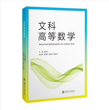 �ĿƸߵȔ�(sh��)�W(xu��)