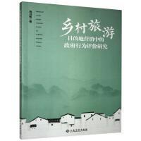 �l(xi��ng)������Ŀ�ĵؠI(y��ng)�N�е������О��u(p��ng)�r(ji��)�о�