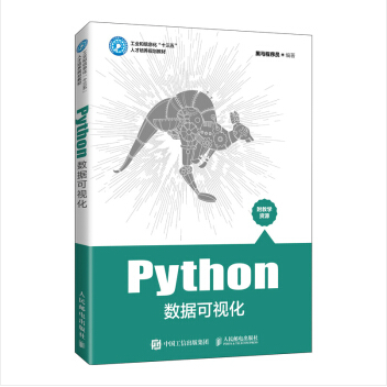 Python��(sh��)��(j��)��ҕ��