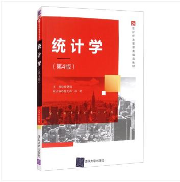 �y(t��ng)Ӌ�W.4��