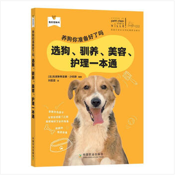 �B(y��ng)����ʂ���ˆ�:�x�����Z�B(y��ng)���������o��һ��ͨ