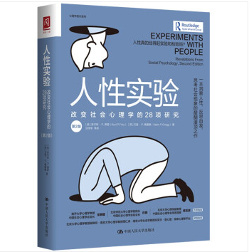 ���Ԍ��:��׃�������W(xu��)��28��о�:��2��