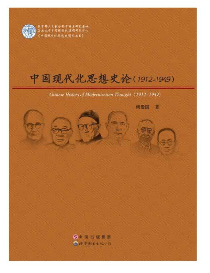 �Ї��F(xi��n)����˼��ʷՓ