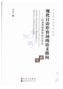 �F(xi��n)�����Z�����~���Z�xָ���о�