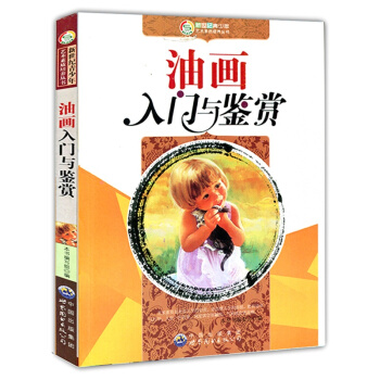 �ͮ�(hu��)���T(m��n)�c�b�p