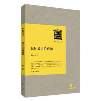 Խ�^(gu��)�ƌӵ�����