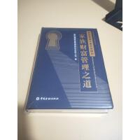 ����ؔ(c��i)������֮��