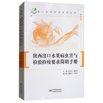 �������ˮ�����x���c�z�(y��n)�z��Ҫ�����փ�