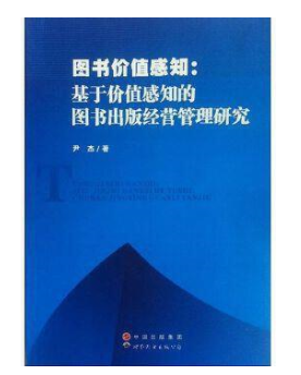 �D���r(ji��)ֵ��֪