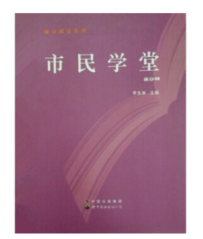 ����W(xu��)��