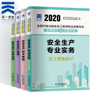 2018ȫ��(gu��)ע��(c��)��ȫ���̎���(zh��)�I(y��)�Y��ԇģ�M����(ch��ng)