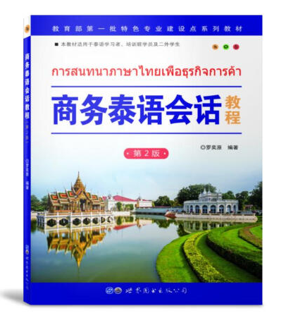 �̄�̩�Z��Ԓ�̳�