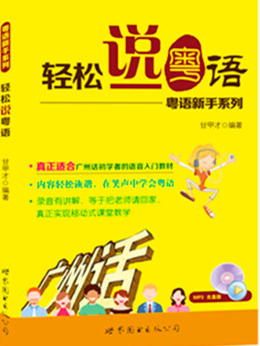 �p���f���Z