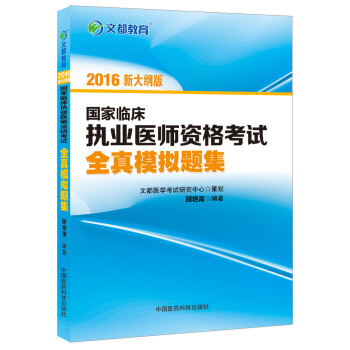 ��(gu��)���R����(zh��)�I(y��)�t(y��)���Y��ԇȫ��ģ�M�}��