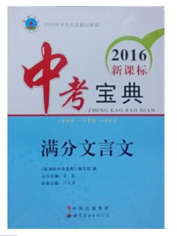 ���n��(bi��o)�п�����