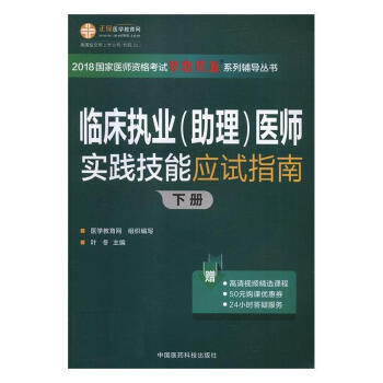 �R����(zh��)�I(y��)(����)�t(y��)�����`���ܑ�(y��ng)ԇָ��