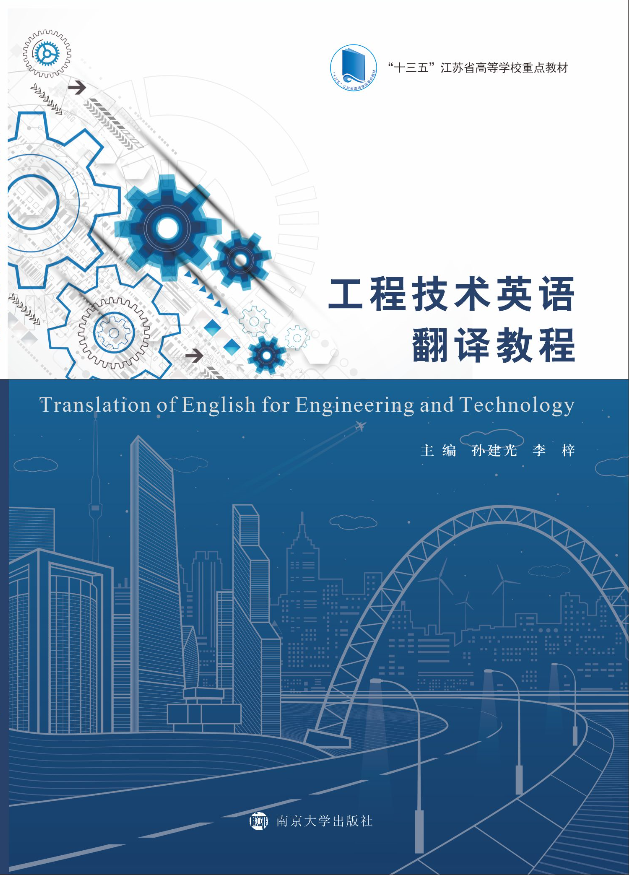 ���̼��g(sh��)Ӣ�Z���g�̳�