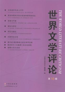 �����ČW(xu��)�u(p��ng)Փ����16݋