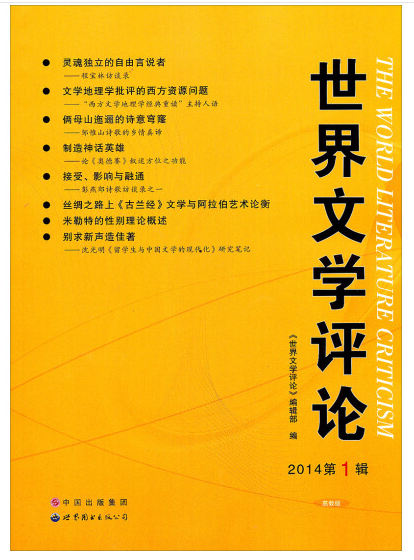 �����ČW(xu��)�u(p��ng)Փ