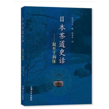 �ձ����ʷԒ:����ǧ����