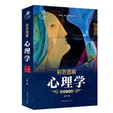 ��ɫ�D������W(xu��)