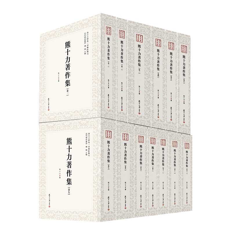 ��ʮ����������ȫʮ�����������W(xu��)�g(sh��)���֣�